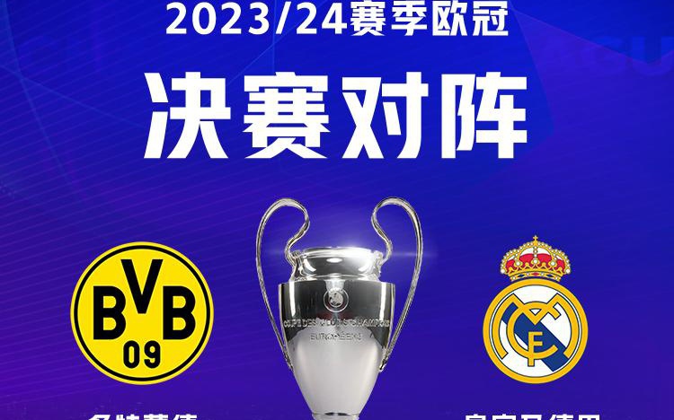 子乒乓球界 子乒乓球界