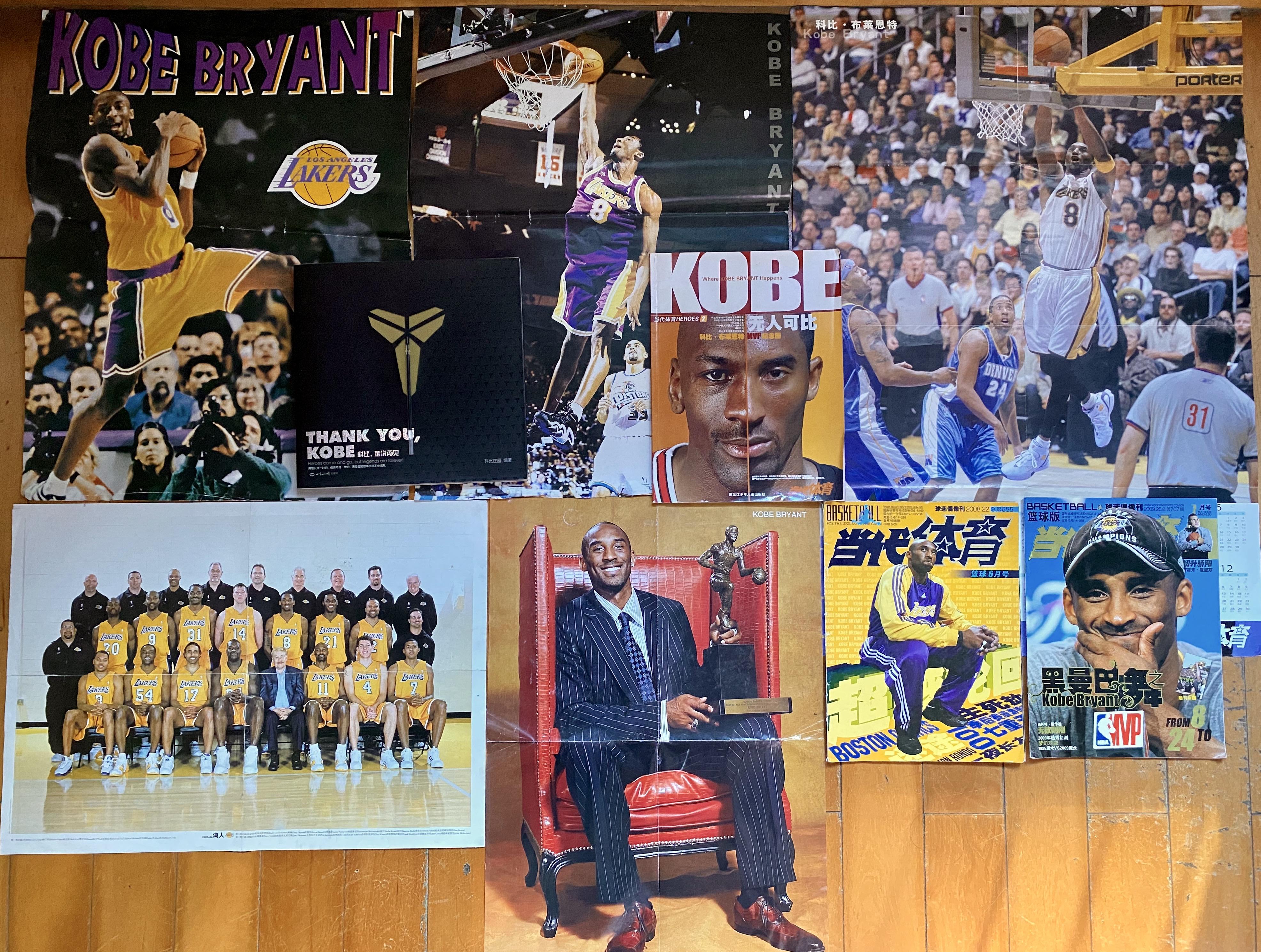 在曹振华的 在曹振华的